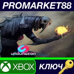Undungeon EU XBOX One КЛЮЧ ЕВРОПА
