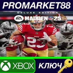 EA SPORTS Madden NFL 25 Deluxe Edition US XBOX One /