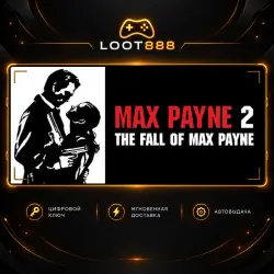 MAX PAYNE 2: THE FALL OF MAX PAYNE | STEAM | КЛЮЧ | ВЕСЬ МИР