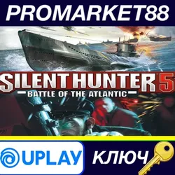 Silent Hunter 5: Battle of the Atlantic Ubisoft Conne