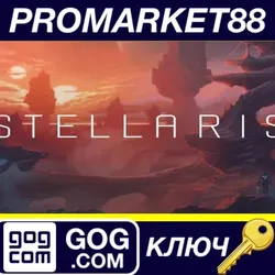 Stellaris GOG КЛЮЧ GLOBAL