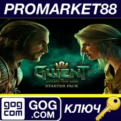 GWENT: The Witcher Card Game - Ultimate Starter Pack