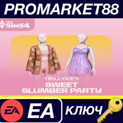 The Sims 4 - Sweet Slumber Party Kit DLC EA App КЛЮЧ