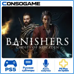Banishers: Ghosts of New Eden PS5 П3 - Онлайн