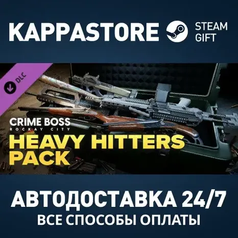Crime Boss: Rockay City - Heavy Hitters Pack DLC