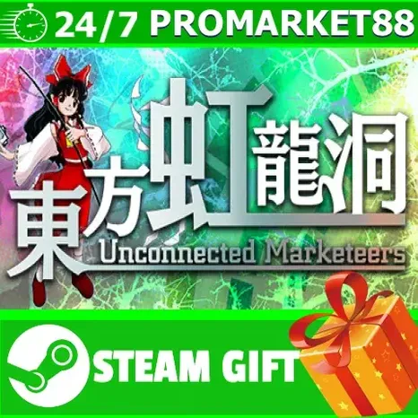 Touhou Kouryudou ~ Unconnected Marketeers. STEAM GIFT