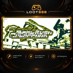 BOMB RUSH CYBERFUNK | STEAM | КЛЮЧ | ВЕСЬ МИР