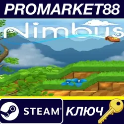 Nimbus Steam КЛЮЧ GLOBAL