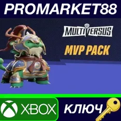 MultiVersus - MVP Pack DLC Xbox Series X|S КЛЮЧ GLOBAL