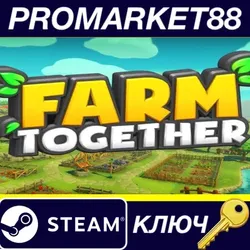 Farm Together - Fantasy Pack DLC Steam КЛЮЧ GLOBAL