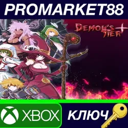 Demon's Tier+ AR XBOX One КЛЮЧ АРГЕНТИНА