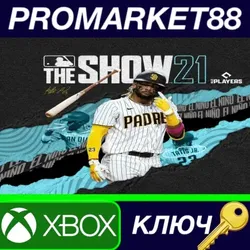 MLB The Show 21 Xbox Series X|S КЛЮЧEU+US