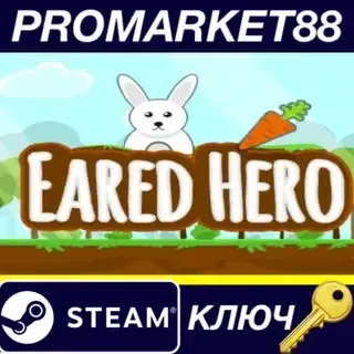 Eared Hero Steam КЛЮЧ GLOBAL