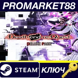 Death end re;Quest - Deluxe Pack DLC Steam КЛЮЧ GLOBAL