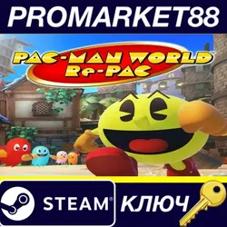 PAC-MAN WORLD Re-PAC EU Steam КЛЮЧ ЕВРОПА