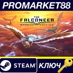 The Falconeer: Warrior Edition Steam КЛЮЧGLOBAL