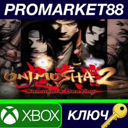 Onimusha 2: Samurai's Destiny XBOX One / Xbox Series X|