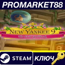 New Yankee 9: The Evil Spellbook Steam КЛЮЧ GLOBAL