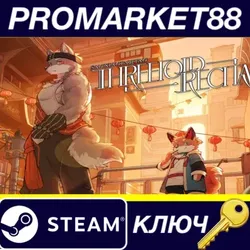Threefold Recital Steam КЛЮЧ GLOBAL