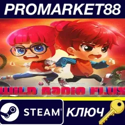 Wild Radio Flux Steam КЛЮЧ GLOBAL