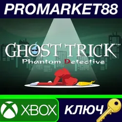 Ghost Trick: Phantom Detective XBOX One КЛЮЧ EU+US