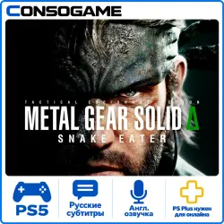 METAL GEAR SOLID Δ: SNAKE EATER PS5 П3 - Онлайн