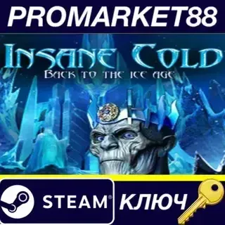 Insane Cold Back to the Ice Age Steam КЛЮЧ GLOBAL