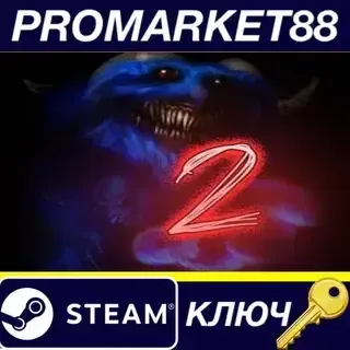 123 Slaughter Me Street 2 Steam КЛЮЧ GLOBAL