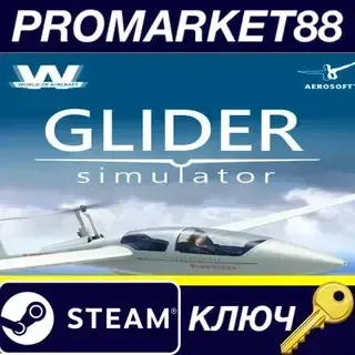 World of Aircraft: Glider Simulator Steam КЛЮЧ GLOBAL