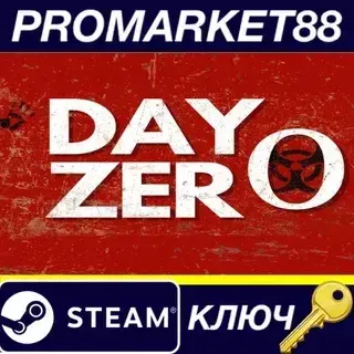 Day Zero Steam КЛЮЧ GLOBAL
