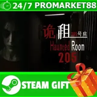 ВСЕ СТРАНЫ+РОССИЯ 诡租:205号房 STEAM GIFT