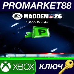 Madden NFL 26 - 1050 Points DLC Xbox Series X|S КЛЮЧ