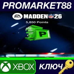 Madden NFL 26 - 5850 Points DLC Xbox Series X|S КЛЮЧ