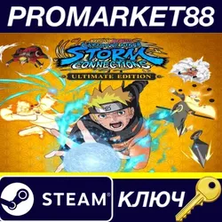 NARUTO X BORUTO Ultimate Ninja STORM CONNECTIONS Ultima