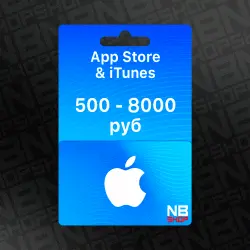 Подарочная карта Apple iTunes/AppStore [Россия] от 500 до 8000 руб (АВТОВЫДАЧА)