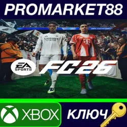 EA SPORTS FC 26 UK XBOX One / Xbox Series X|S КЛЮЧ