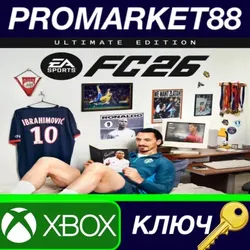 EA SPORTS FC 26 Ultimate Edition UK XBOX One / Xbox Ser