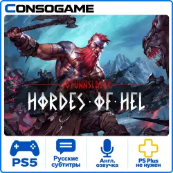 Jotunnslayer: Hordes of Hel PS5 П3 - Онлайн