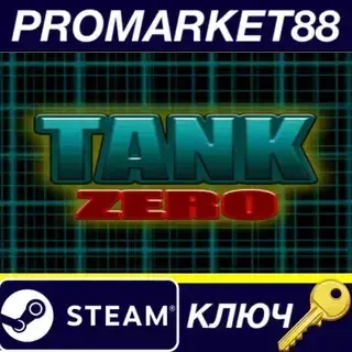 TANK ZERO Steam КЛЮЧ GLOBAL
