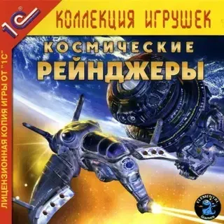Космические Рейнджеры 1 СТИМ КЛЮЧ + РФ (2002)
