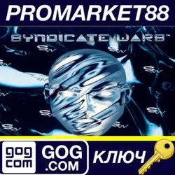 Syndicate Wars GOG КЛЮЧ GLOBAL