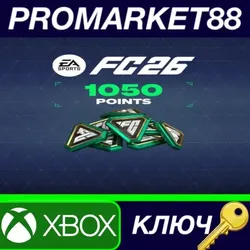 EA SPORTS FC 26 - 1050 FC Points EU XBOX One / Xbox Ser