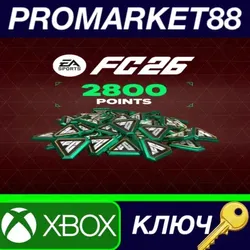 EA SPORTS FC 26 - 2800 FC Points EU XBOX One / Xbox Ser