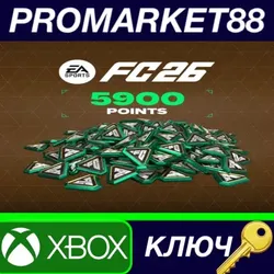 EA SPORTS FC 26 - 5900 FC Points EU XBOX One / Xbox Ser