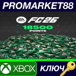 EA SPORTS FC 26 - 18500 FC Points EU XBOX One / Xbox Se