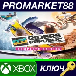 Riders Republic Complete Edition AR XBOX One / Xbox Ser