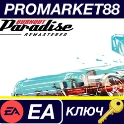 Burnout Paradise Remastered EN Language Only EU EA App
