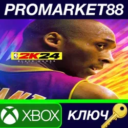 NBA 2K24 Black Mamba Edition CA XBOX One / Xbox Series