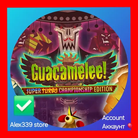 Epic Guacamelee! Super Turbo Champio аккаунт+почта