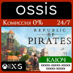 КЛЮЧ Republic of Pirates XBOX Код